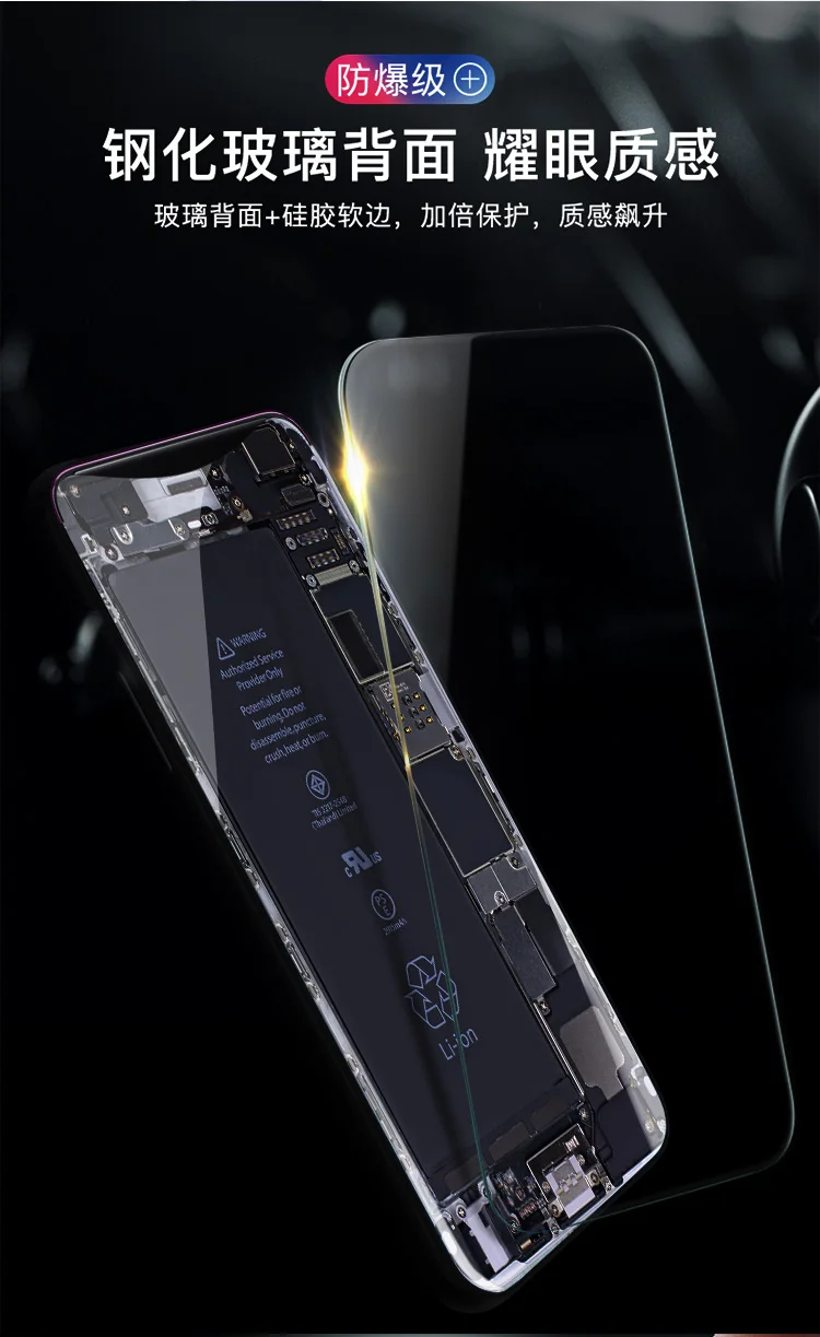 Чехол из закаленного стекла GFAITH для Meizu X8 M8 16, версия 16th Explorer, чехол с полным покрытием для Meizu Note 9 8 16XS 16 S, чехол