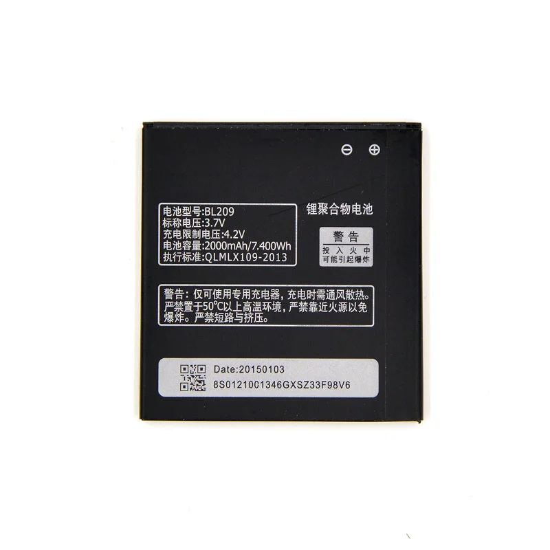2000 мАч Полную Мощность Оригинальный Мобильный телефон Литий-Полимерный