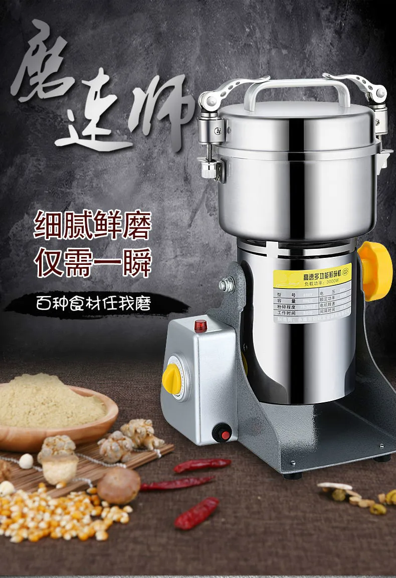 

Coffee Grinders 600 grams Chinese medicinal materials grinder household grinding super fine powder small sanqi grindin NWE