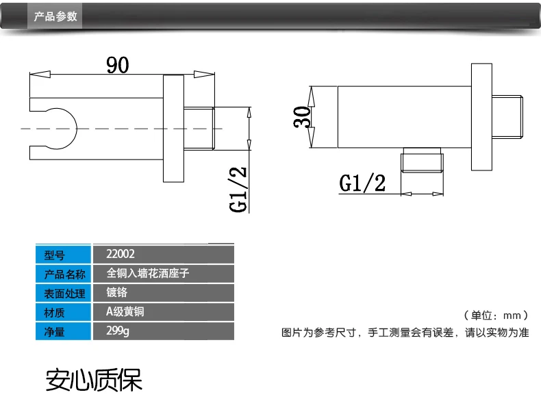 2015 распродажа ручной держатель для душевой головки соединитель смесителя