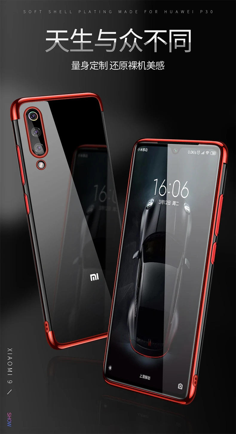 Мягкий чехол для Xiaomi mi 9 SE, прозрачный гелевый Чехол из ТПУ для телефона Xiao mi 9 SE, Тонкий силиконовый чехол для Xiao mi 9 mi 9