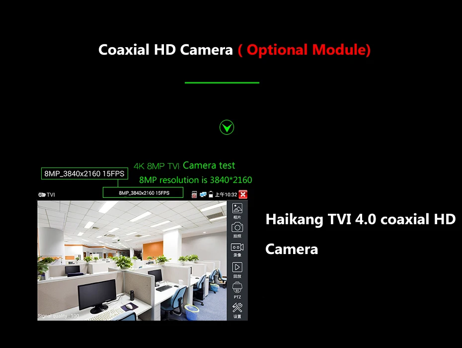 9800 плюс 7 дюймов ip-камера Тестер CCTV тестер CVBS тестер аналоговых камер с POE/wifi/4 к H.265/HDMI выход/RJ45 TDR/ONVIF