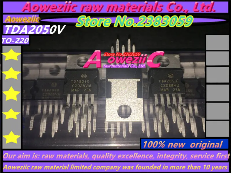 Aoweziic 100% Бесплатная доставка TDA2050V TDA2050 TO 220 одноканальный аудио усилитель