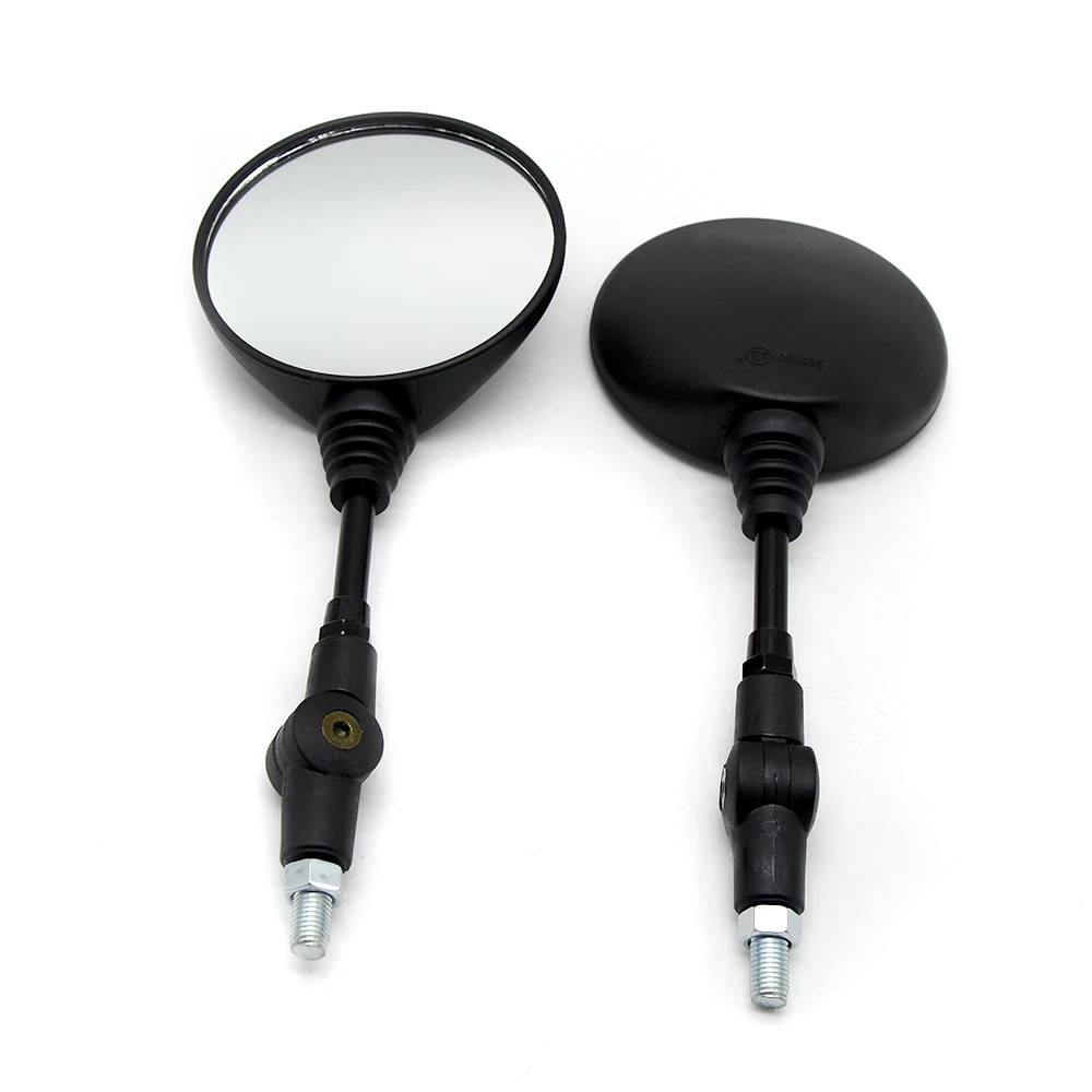 Складное круглое зеркало заднего вида для мотоцикла 8/10 мм универсальные боковые