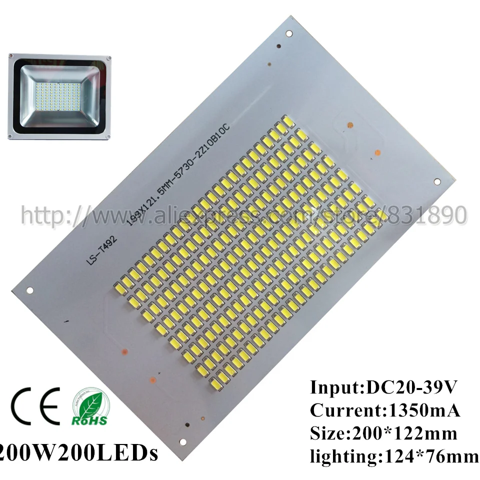 10 шт. светодиодный алюминиевый прожектор pcb Вт 30 50 70 100 200 SMD5730 источник освещения