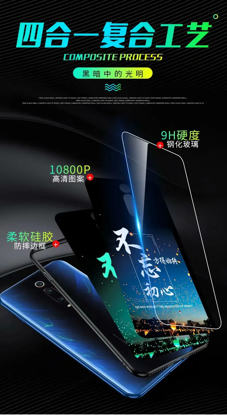 For Xiaomi Redmi K20 Pro Case Luxury Luminous Hard Tempered Glass Protective back Cover for xiaomi redmi k20 20pro shell |