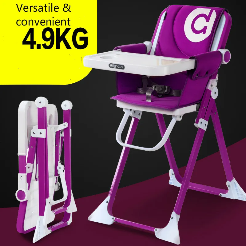 Children's Dining Chair Multifunctional Collapsible Portable Children's Dining Chair Baby Chair Baby Table
