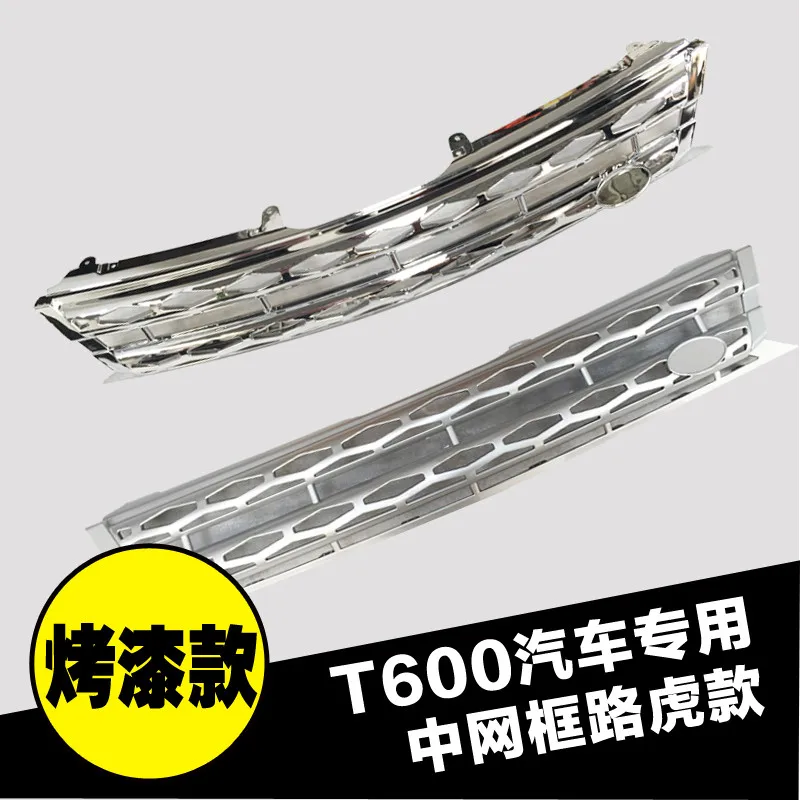 Оригинальная Заводская передняя решетка радиатора автомобиля ABS Chrome отделка