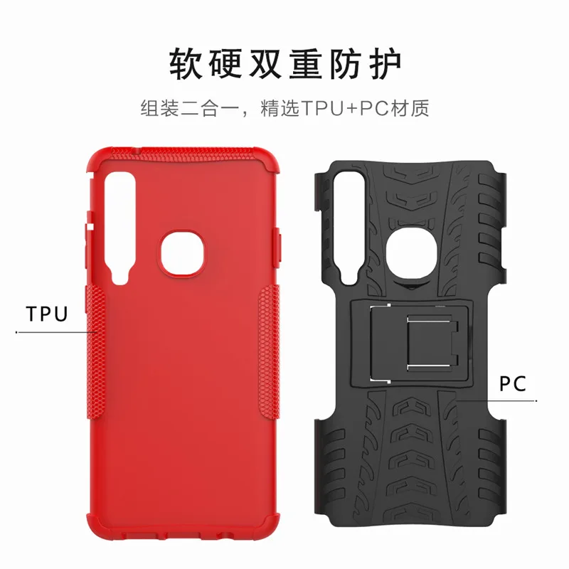 For Samsung Galaxy A9 2018 Case Back Cover A7 Phone Bumper M10 M30 M50 A20 A30 A50 | Мобильные телефоны и аксессуары