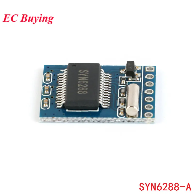 Модуль голосового синтеза SYN6288A модуль TTS свободная запись интеллектуальное