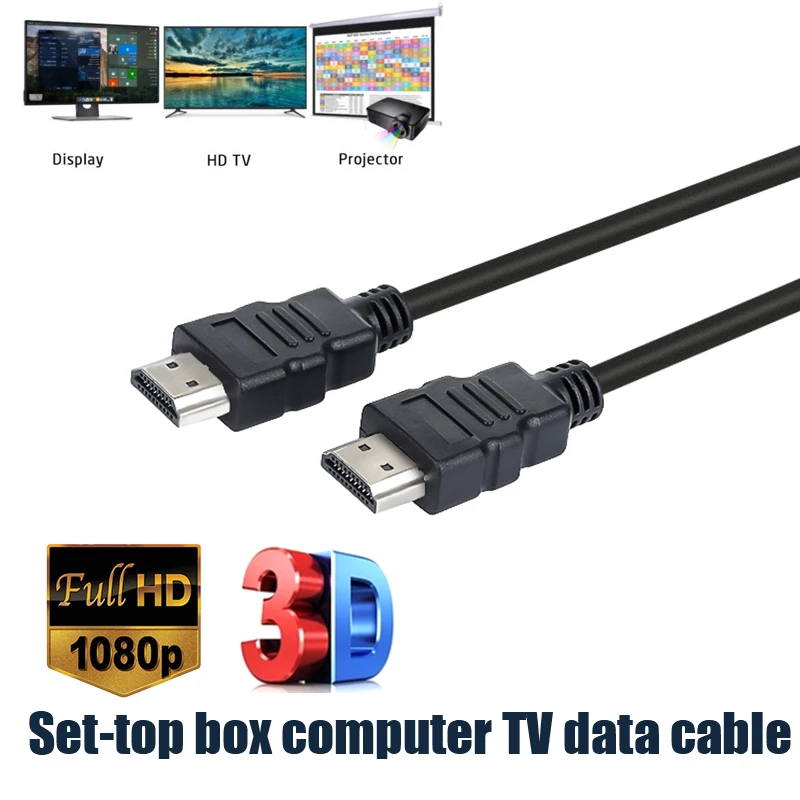 Премиум HDMI кабель проектор между мужчинами адаптер линии DVD плеер универсальный