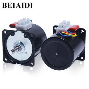 BEIAIDI большое вращающееся зеркало диско шар двигатель мощное зеркало шар мотор подвесное зеркало шар DJ лампа для рождества нового года