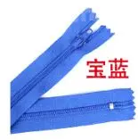 Royal blue 5#40 см, 50 см, 60 см, 70 см, 80 см, пуховик из смолы на молнии, одежда, пальто, куртка, одежда на молнии, аксессуары, 10 шт - Цвет: Royal blue