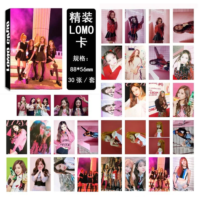 30 шт./компл. KPOP Blackpink квадратный вверх Ablum фоторамка карты ЛОМО карта изображение Почтовые открытки декоративные канцелярские изделия вентиляторы принадлежности подарок - Цвет: Group 2