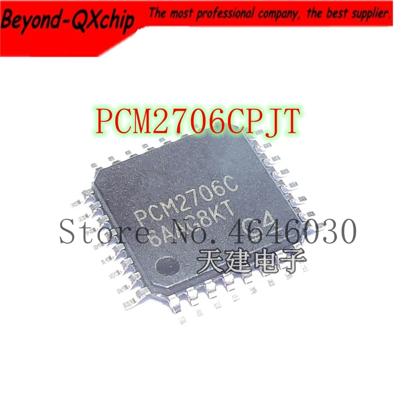 5 шт./лот PCM2706 PCM2706CPJT PCM2706C QFP32 новый оригинальный | Электронные компоненты и