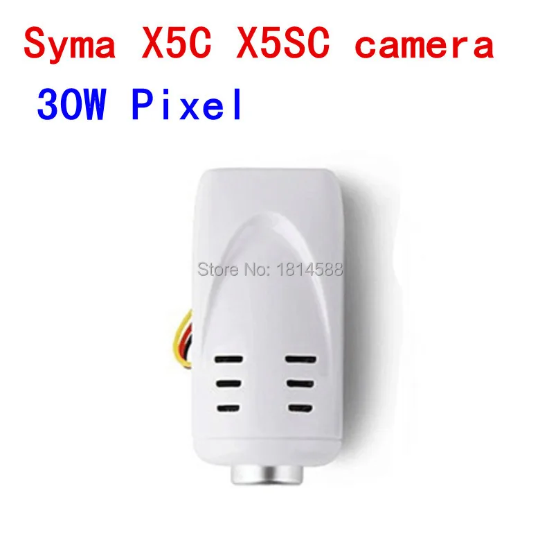 Модель Syma x5c X5SC X5C-1 30 Вт высокий пиксель HD авиакомпании четыре камеры | Игрушки и