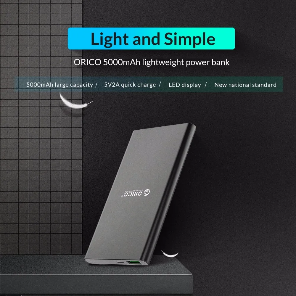 Зарядное устройство ORICO для мобильных телефонов 5000 мАч USB LED с функцией быстрой