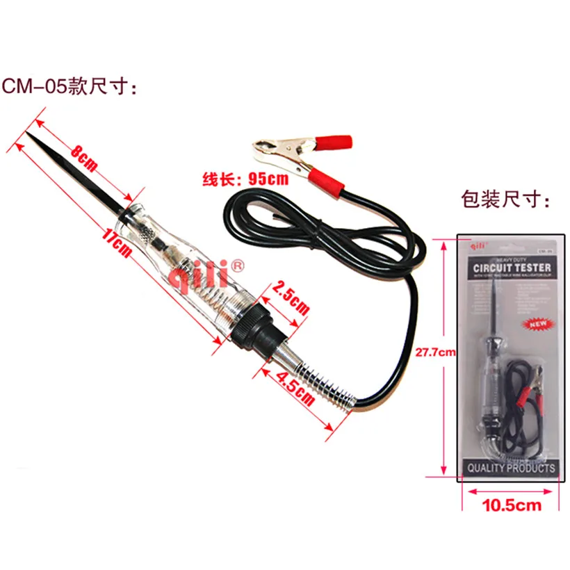 Dhl Бесплатная три цвета Новый с источником питания от постоянного тока 6V 24V 12V Авто