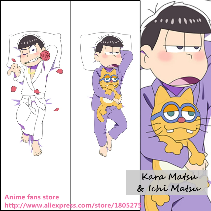 

Cute Anime Osomatsu-san Kara Matsu & Ichi Matsu Japanese Pillowcase Pillow Case Cover decorative Hugging Body Bedding