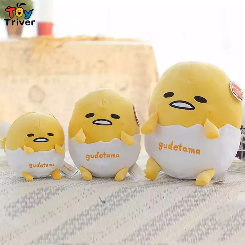 Yellow Gudetama Lazy Egg Yolk Brother плюшевая игрушка Triver Мягкая кукла для детей подарок на день