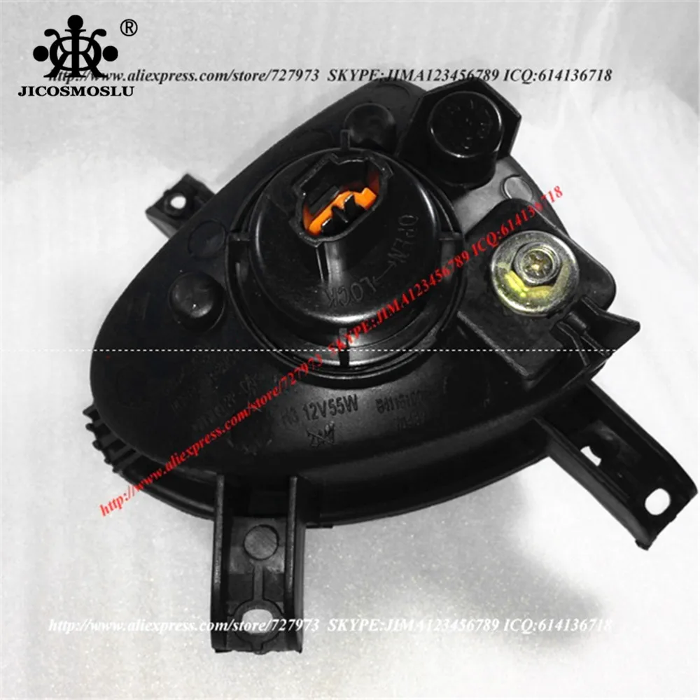 JICOSMOSLU: передняя левая противотумансветильник РА для Lifan Solano 620 B4116100 1 шт.|fog light|fog