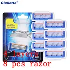 Многофункциональные лезвия для бритвы Giulietta, 8 шт.компл., для мужчин, борода для лица, 4-слойные лезвия, совместимы с ручкой для бритья Giulietta