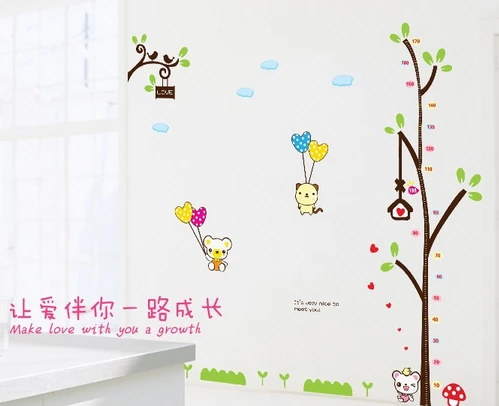 2 sets Free Shipping Tree Animal House Growth Height Measure Wall Sticker for Kids Room | Дом и сад