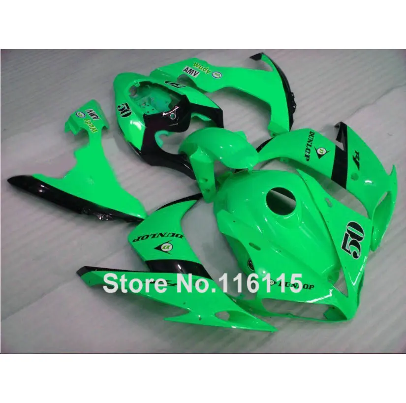 Комплект пластиковых обтекателей для кузова YAMAHA YZF R1 2004 2005 2006 комплект зеленого и