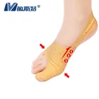 1 шт., вальгусные шины Meunster hallux для большого пальца, коррекция ортопедии для большого пальца, корректор для педикюра для ухода за ногами