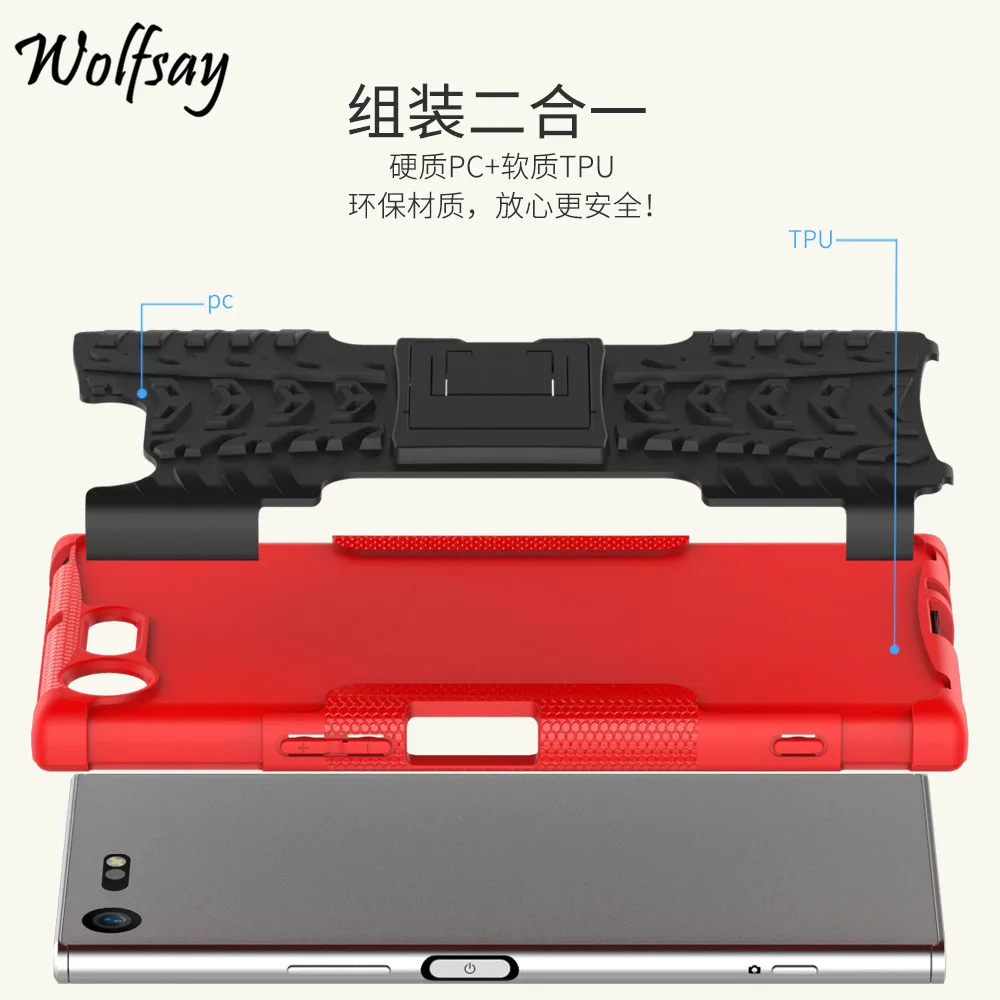 Wolfsay Capa чехол для Sony Xperia XZ Premium G8141 жесткое воздействие резиновый телефона Fundas |