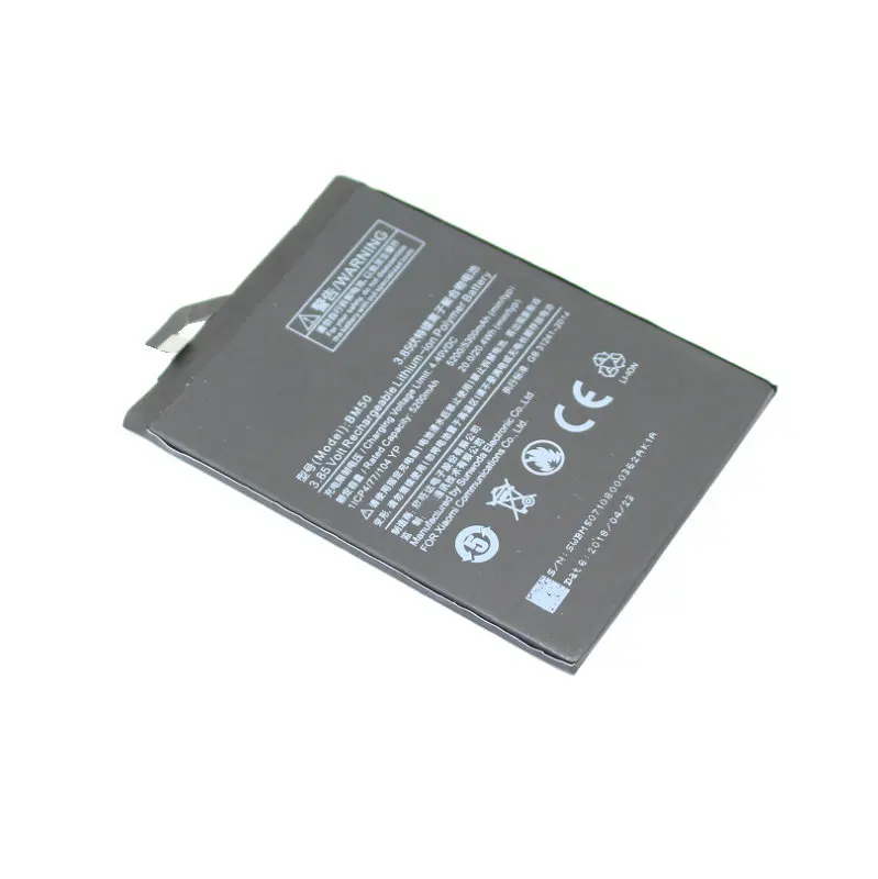 Ciszean 1x новый 3 85 В 5200/5300 мАч BM50 BM 50 сменный литий полимерный аккумулятор для