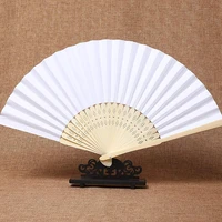 50pcslot white bamboo folding paper hand pocket fan chinese fan wedding favors birthday gifts party decoration home decor 21cm