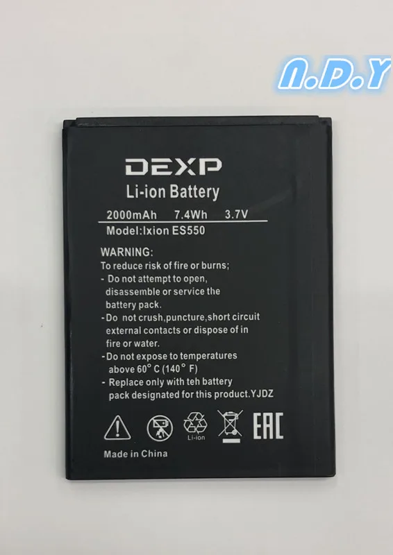 Мобильный аккумулятор Ixion ES550 2000mAh для DEXP ES 550 li ion батарей|Аккумуляторы мобильных