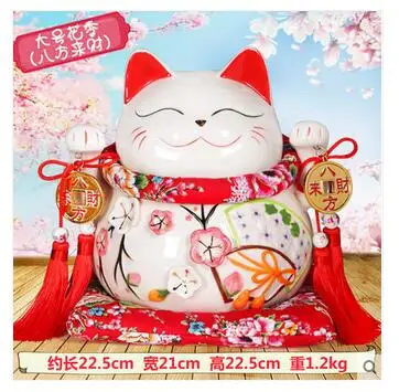 

Lucky Cat car accessories factory direct selling ceramic bone china high-grade crystal seat car accessories