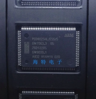 

Freeshipping PCD8025 PCD8025HL/E55/5
