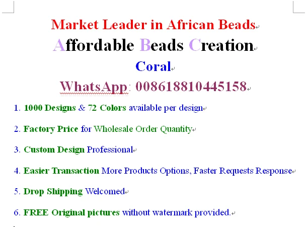 Элегантное Белое Коралловое Африканское свадебное ожерелье из бисера комплект