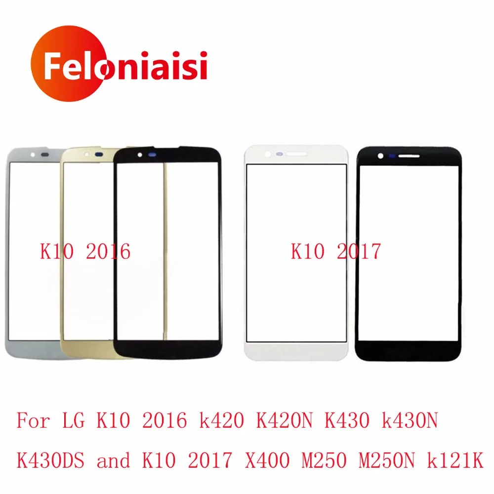 5.3 &quotдля LG K10 2016 K420 K420N K430 k430N K430DS и 2017x400 M250 M250N k121K спереди внешний Стекло объектив