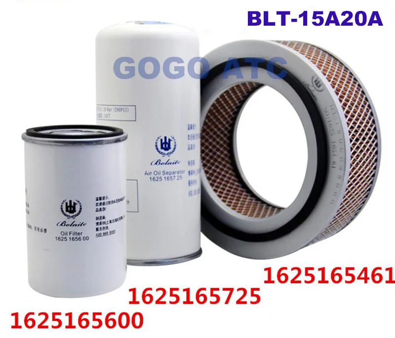Высококачественный масляный газовый сепаратор BLT-20A/1625165600 гарантия на фильтр 3000