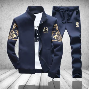 Мужской спортивный костюм, комплект из 2 предметов, свитшот с воротником-стойкой и штаны для фитнеса, осень