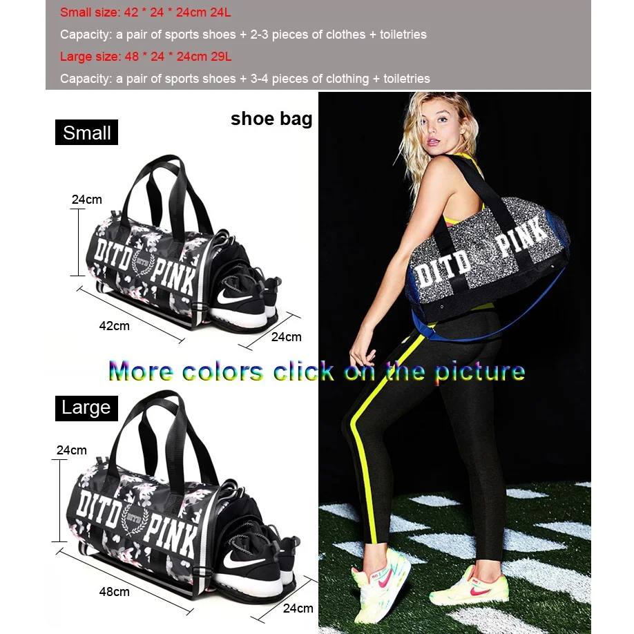 Женские дорожные сумки раздельные для обуви нейлоновые повседневные через плечо