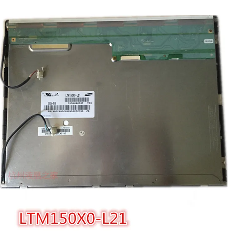 LTM150X0-L21 LCD двойная лампа боковой замок 15-дюймовый ЖК квадратный экран для: