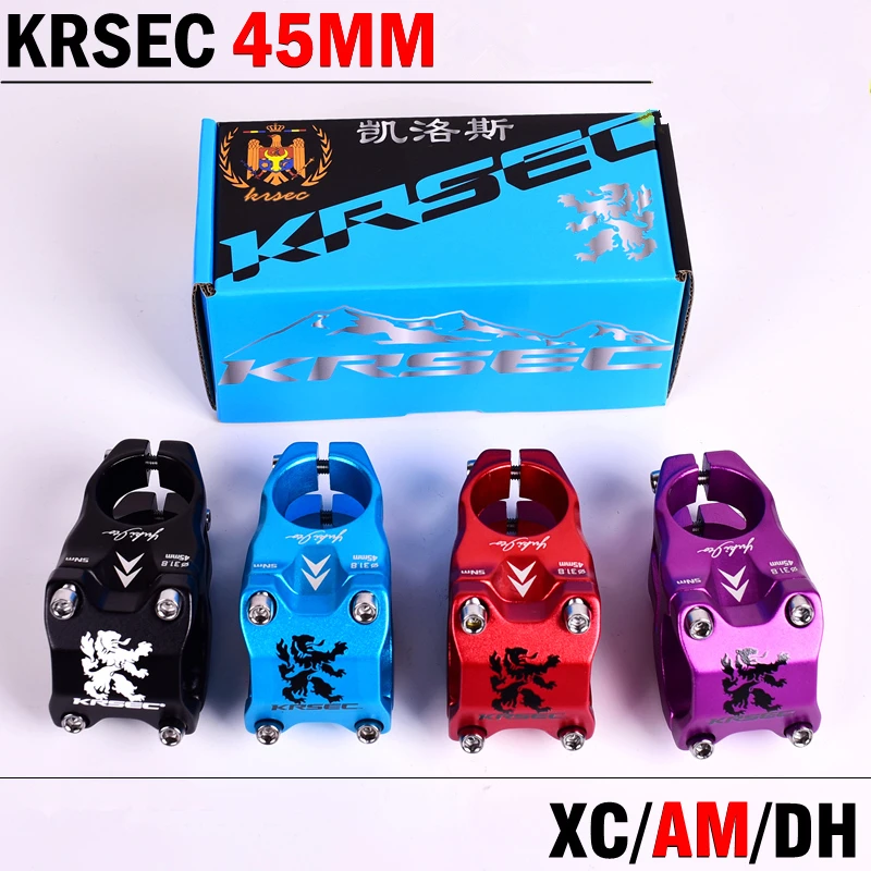 Аксессуары для горного велосипеда KRSEC подъемник 3D ковка 28 6*31 8*45 мм Сверхлегкий