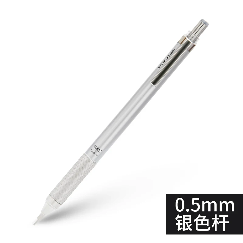 05 GRAY Японский Tombow 1 шт. 0,5 мм DPA-162 металлический захват механический карандаш художественная живопись механический карандаш - Цвет: 05 GRAY