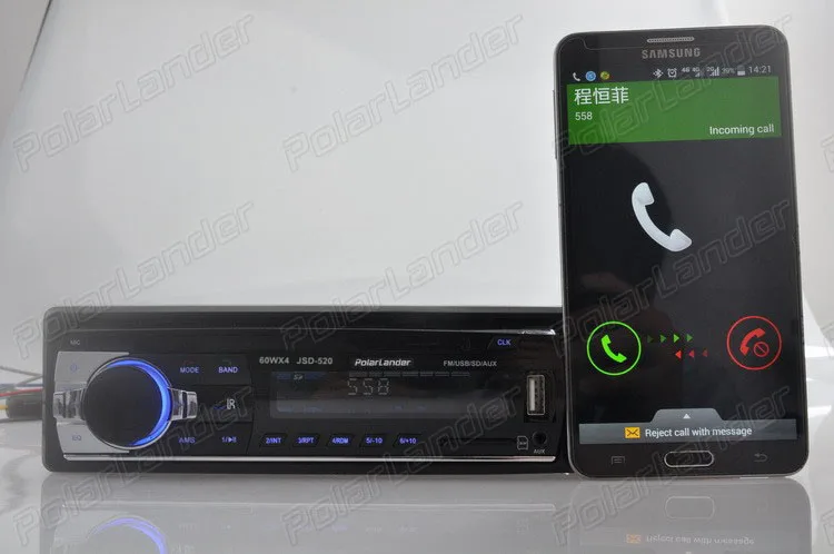 MP3/WMA/WAV плеер зарубежный склад горячая распродажа 1 DIN 12V стерео радио несколько эквалайзеров FM/SD/USB/AUX Bluetooth