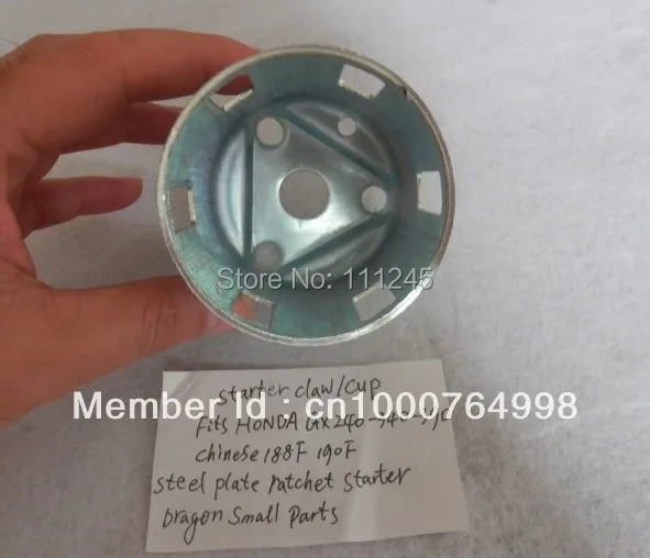 Потяните старт чашки для стальной пластины HONDA GX340 GX390 GX610 GX620 EC6500 188F 190F 5 кВт 6.5KW