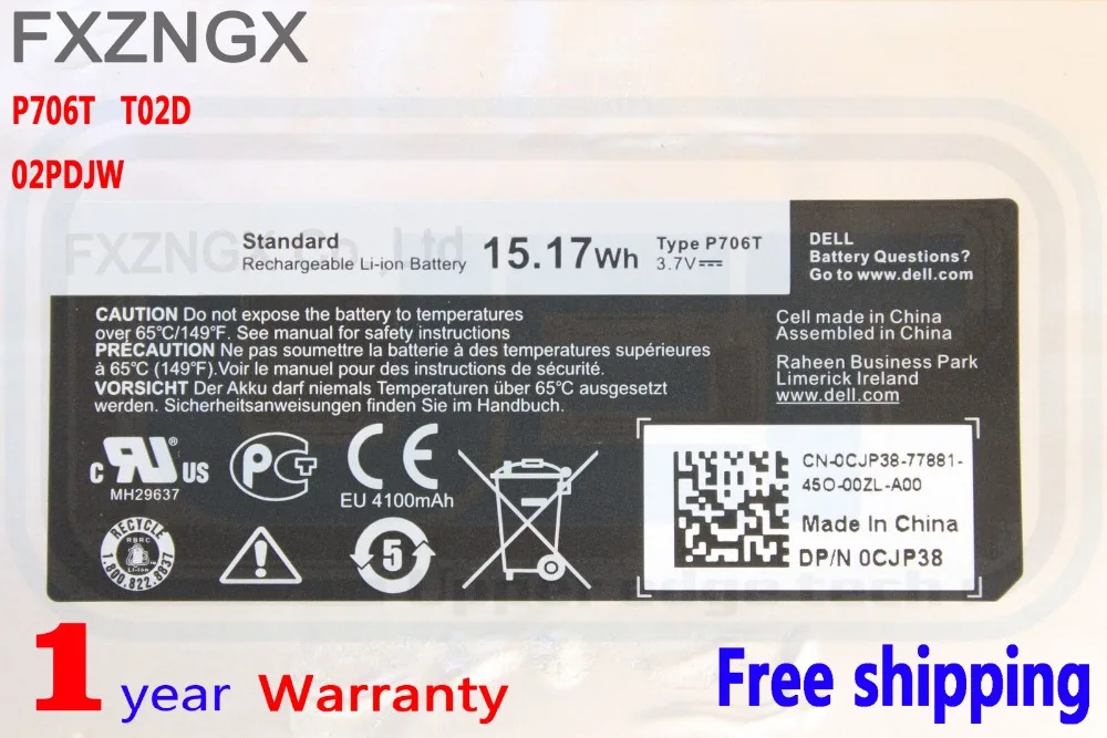 Портативный аккумулятор FXZNGX P706T T02D для планшета DELL Venue 7 3730 дюймов 8 3830 Tablet series 0CJP38