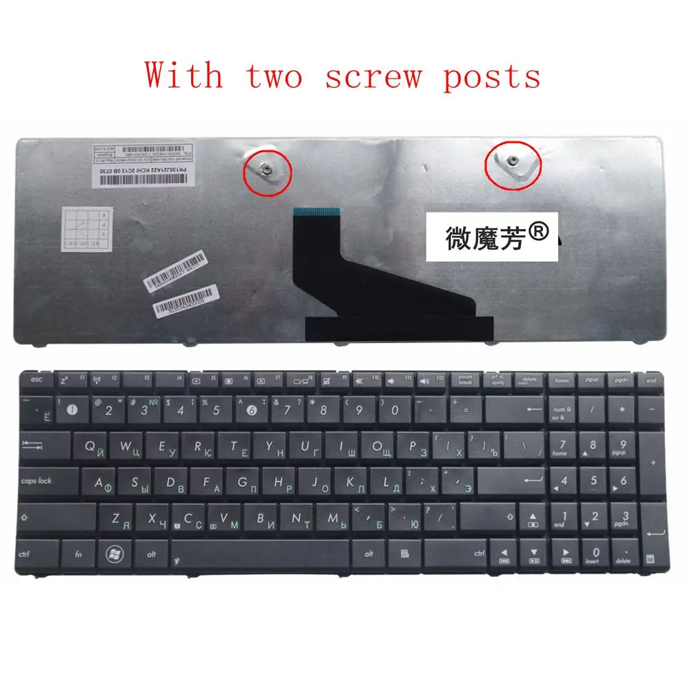 Клавиатура русская для ASUS A53 A53T X53 X53C X53T X73 N73 K73 K73T A53U X53Z X53BR A73TA A73TK SN7114 Черная|asus x53