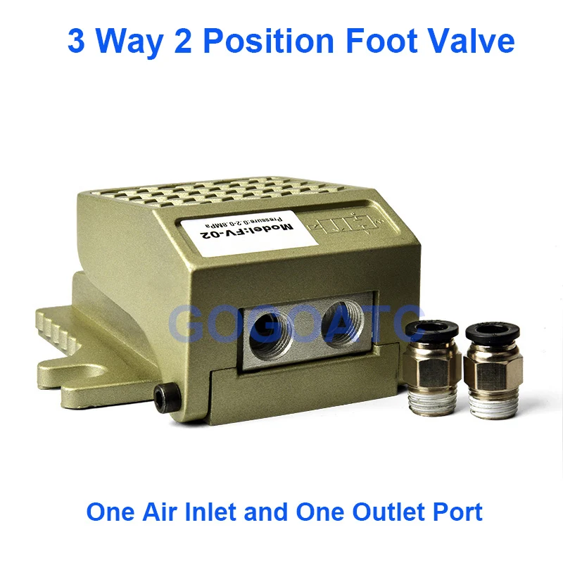 Переключатель воздушного цилиндра GOGOATC 3-позиционный 2-позиционный