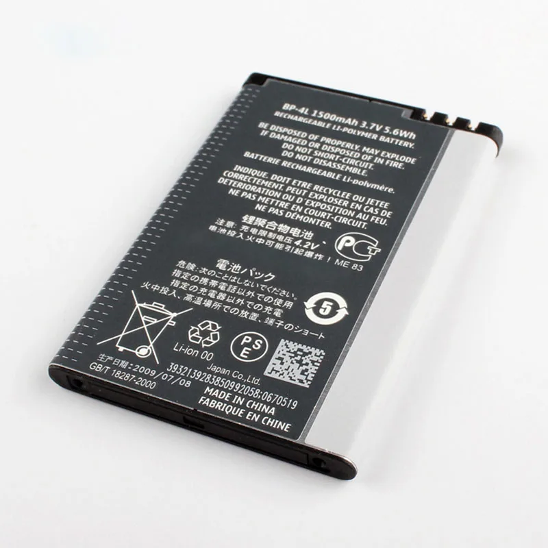 Оригинальный аккумулятор большой емкости для телефона Nokia E71 6650F N97 N810 E72 E52 E61i E63 E90