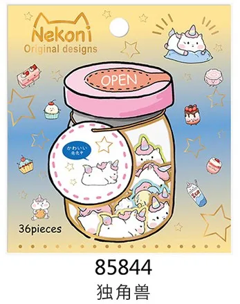 36 шт./1 упаковка Kawaii канцелярские наклейки Единорог свинья дневник планировщик декоративные мобильные наклейки Скрапбукинг DIY ремесленные наклейки - Цвет: 85844 DuJiaoShou